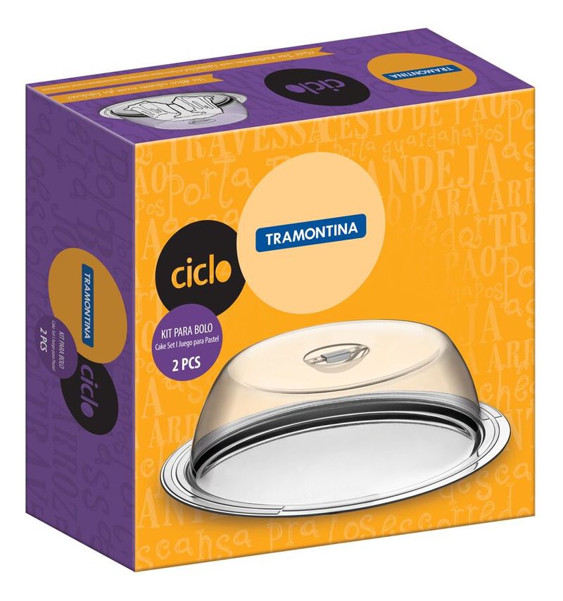 982896-MLU74533932623_022024